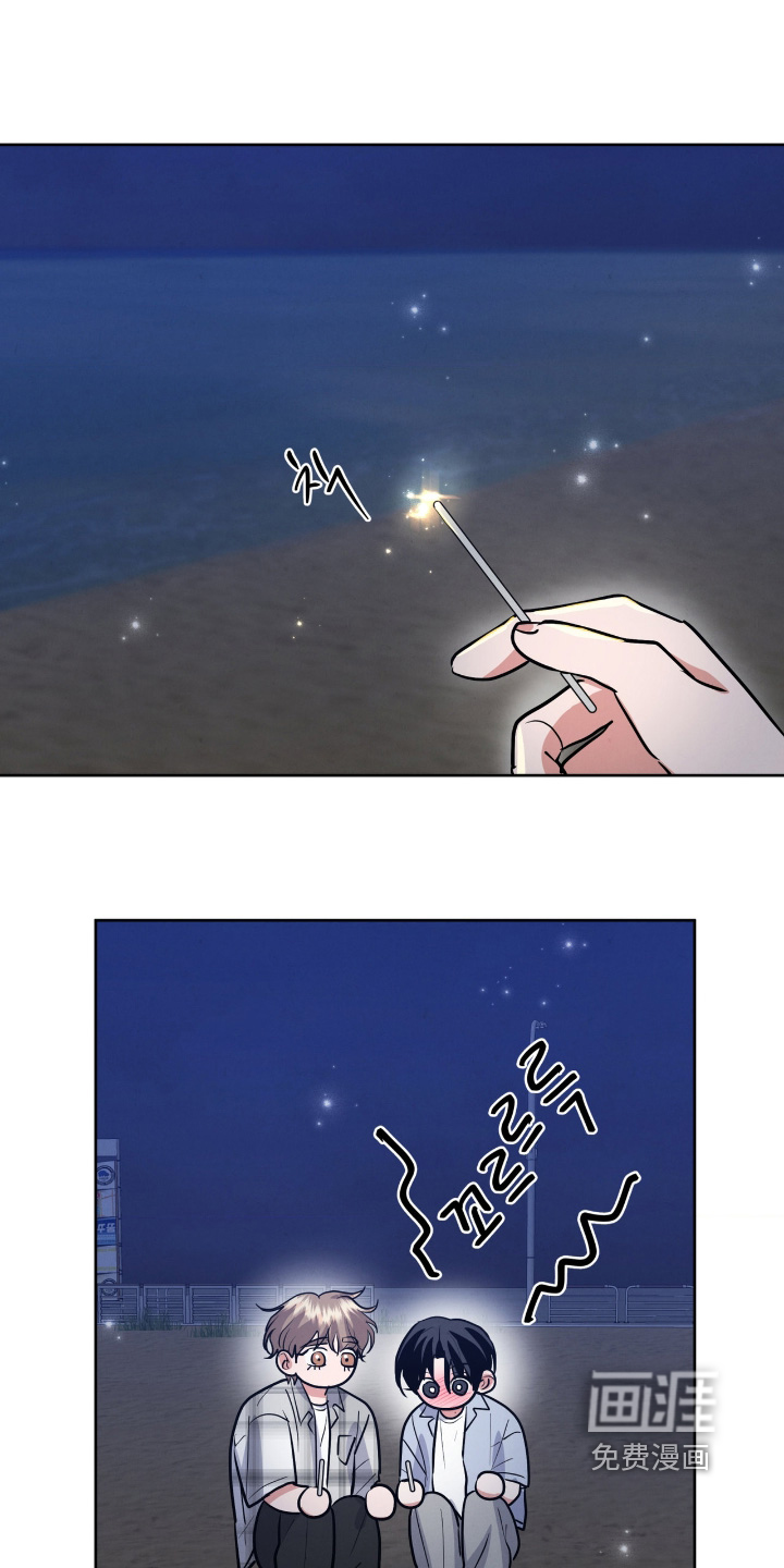 第81话6