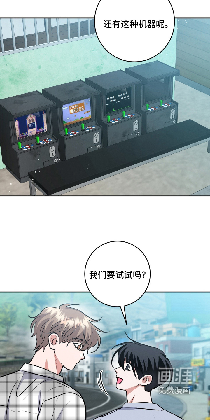 第80话11