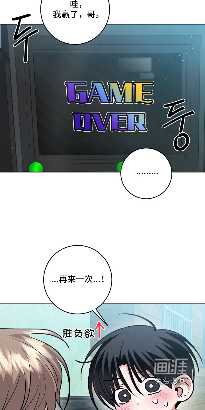 第80话14