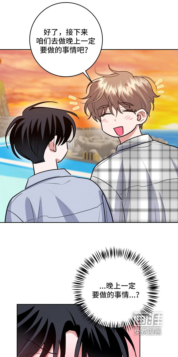 第80话22