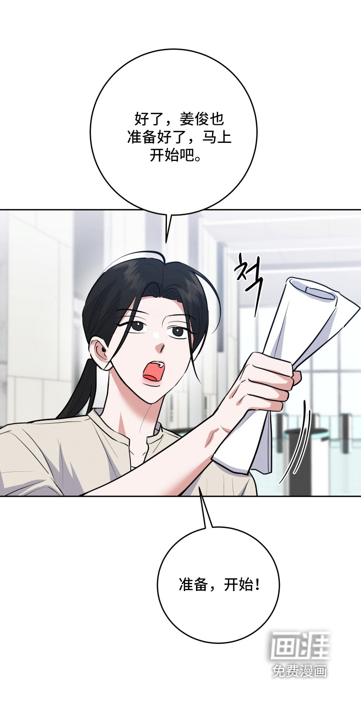 第79话0