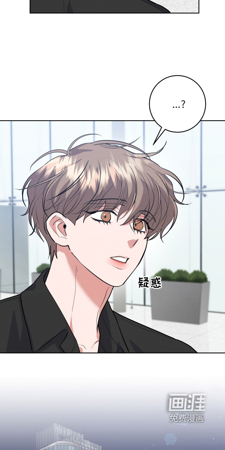 第79话10