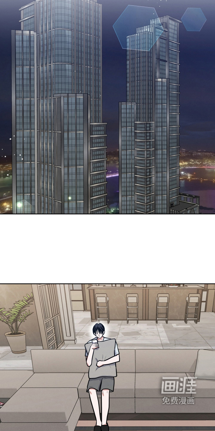 第79话11
