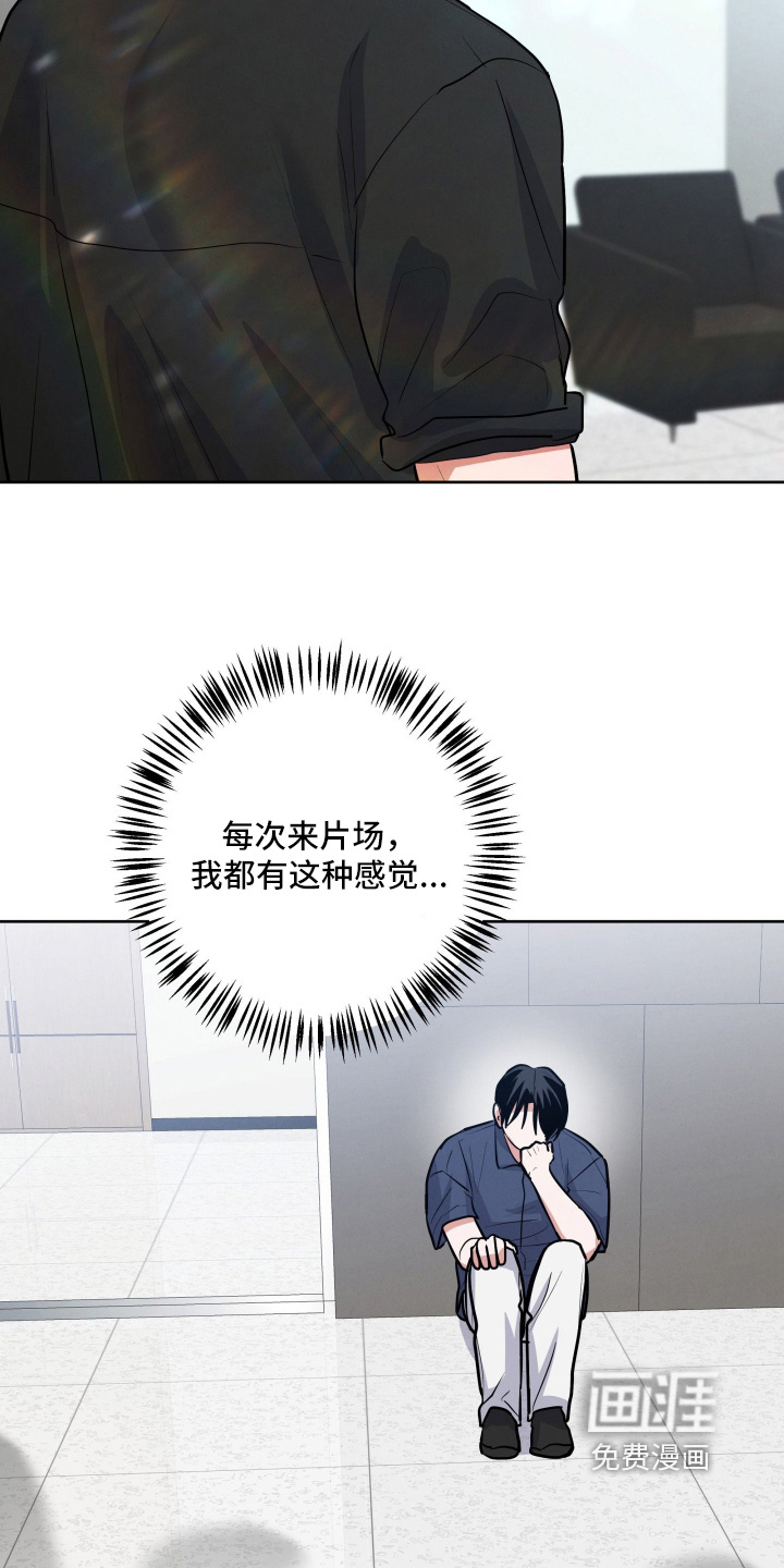 第79话2