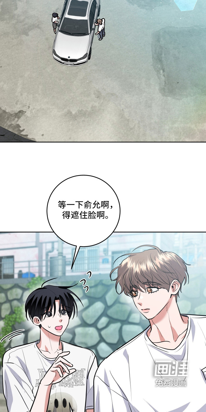 第79话24