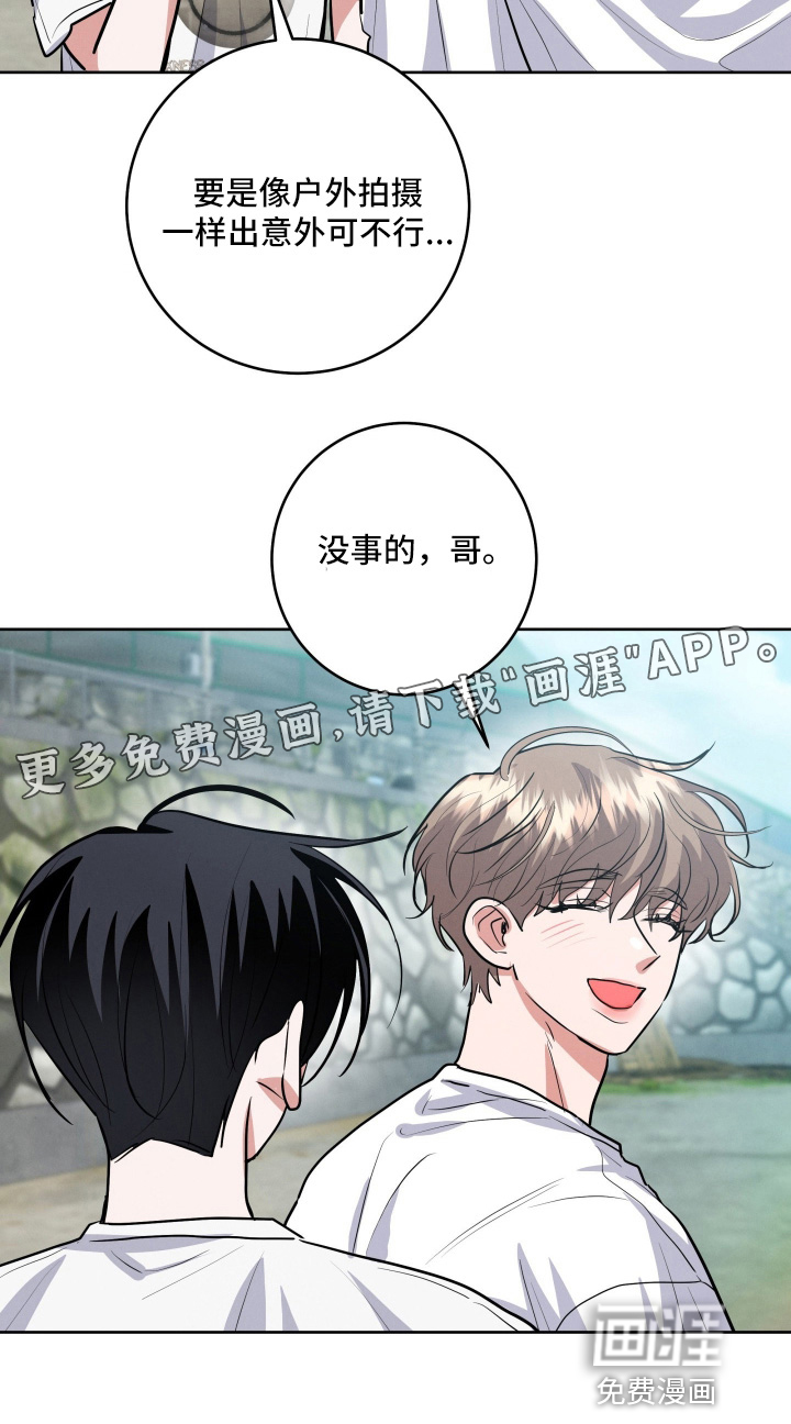 第79话25