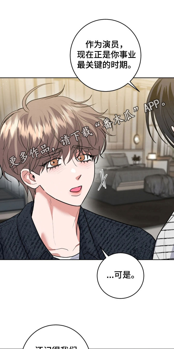 第105话0