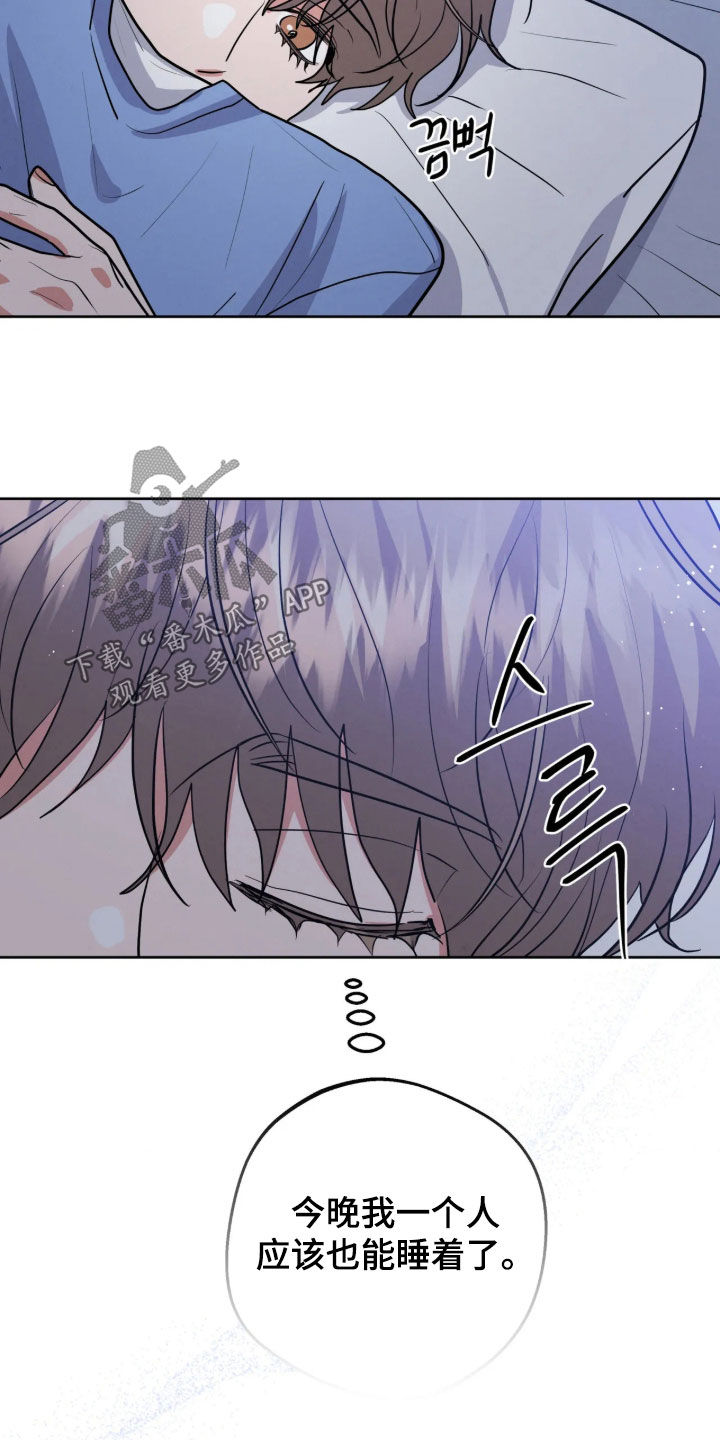 第105话19