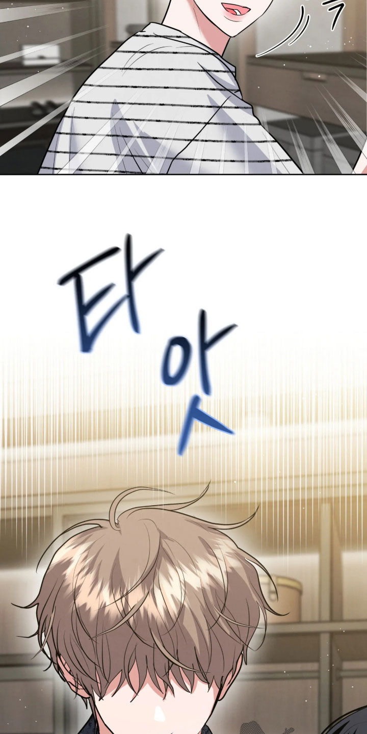 第104话4