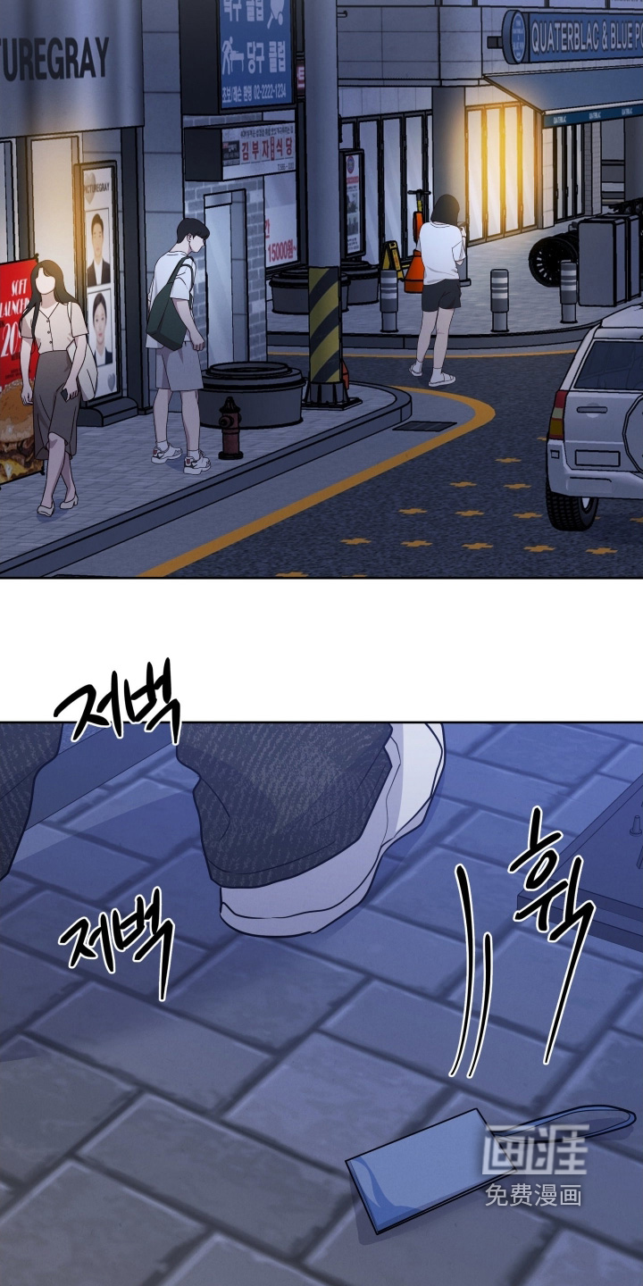第54话11
