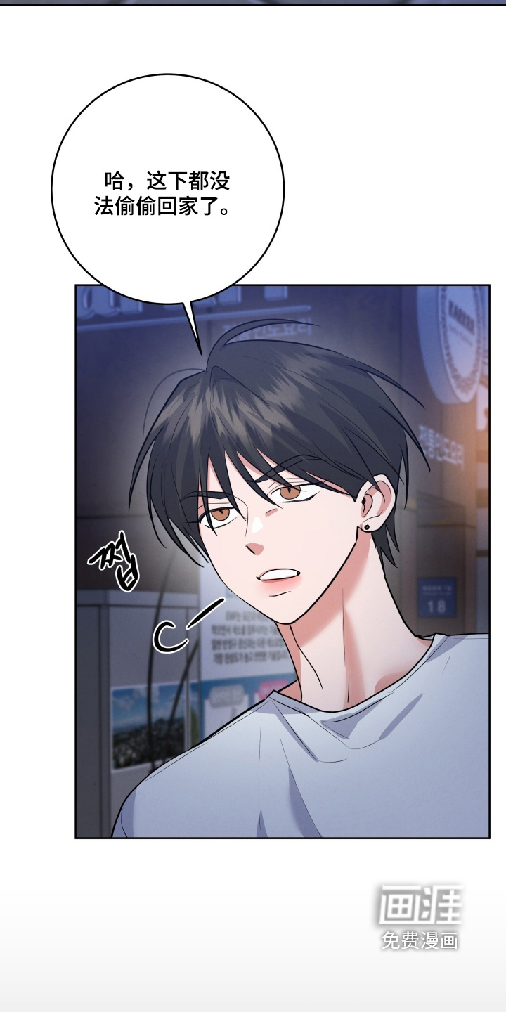 第54话12