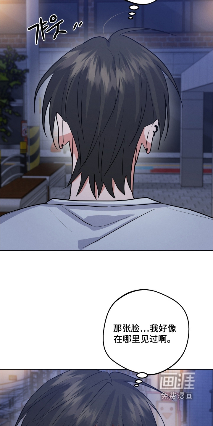 第54话15