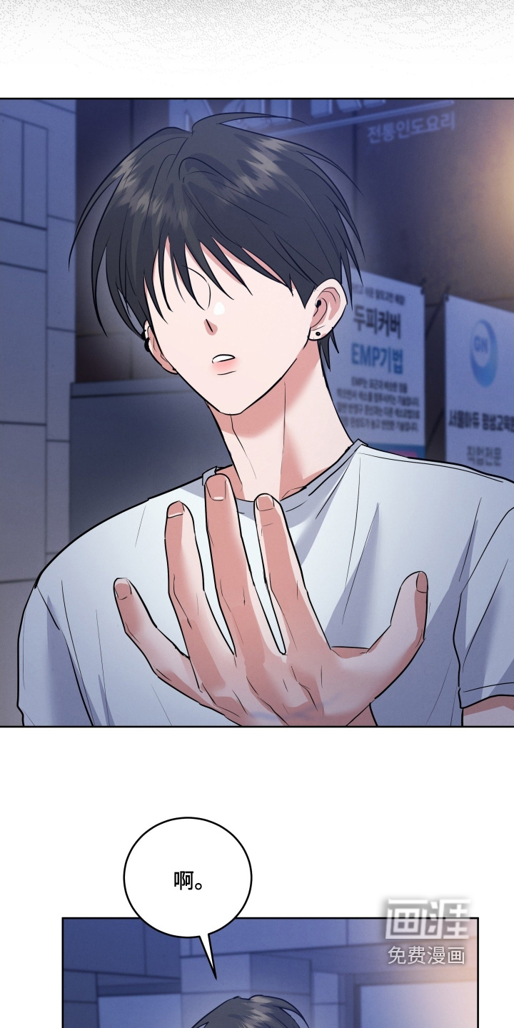 第54话19