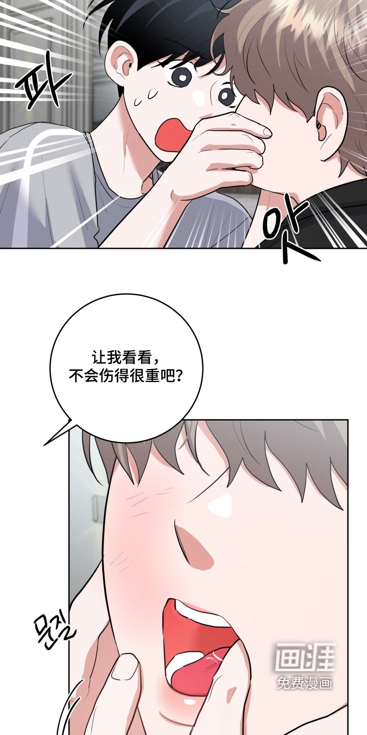第54话2