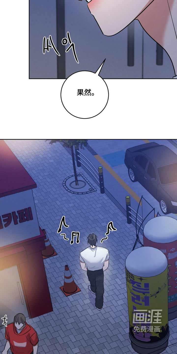 第54话21