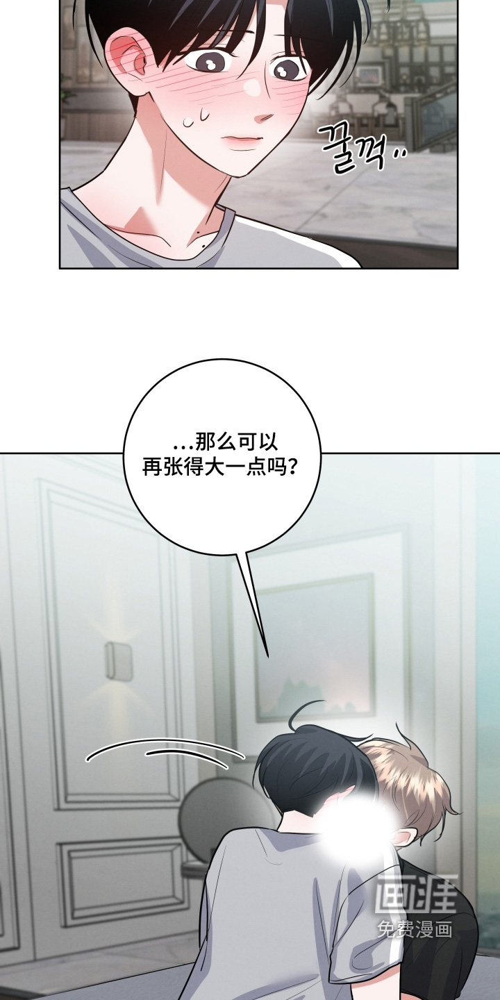 第54话8