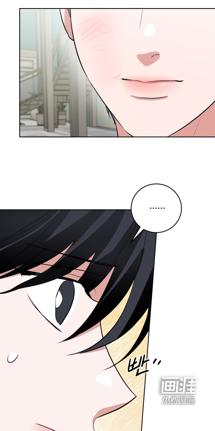第53话12