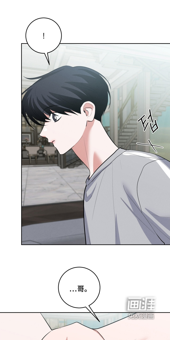 第53话17