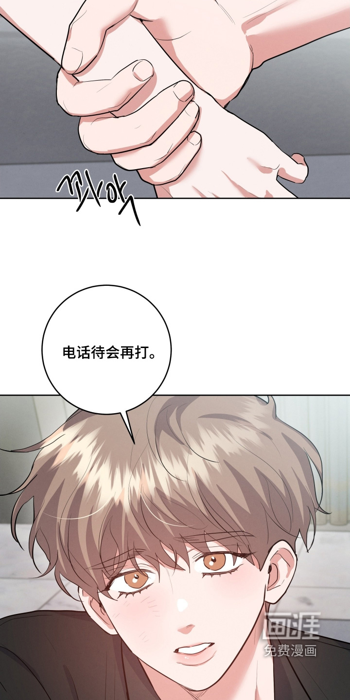 第53话18