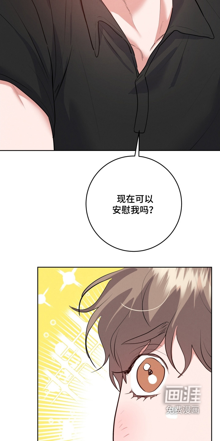 第53话19