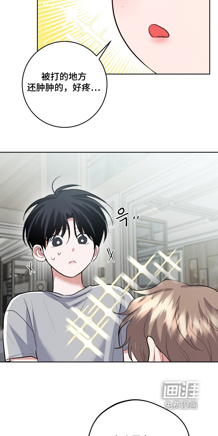 第53话20