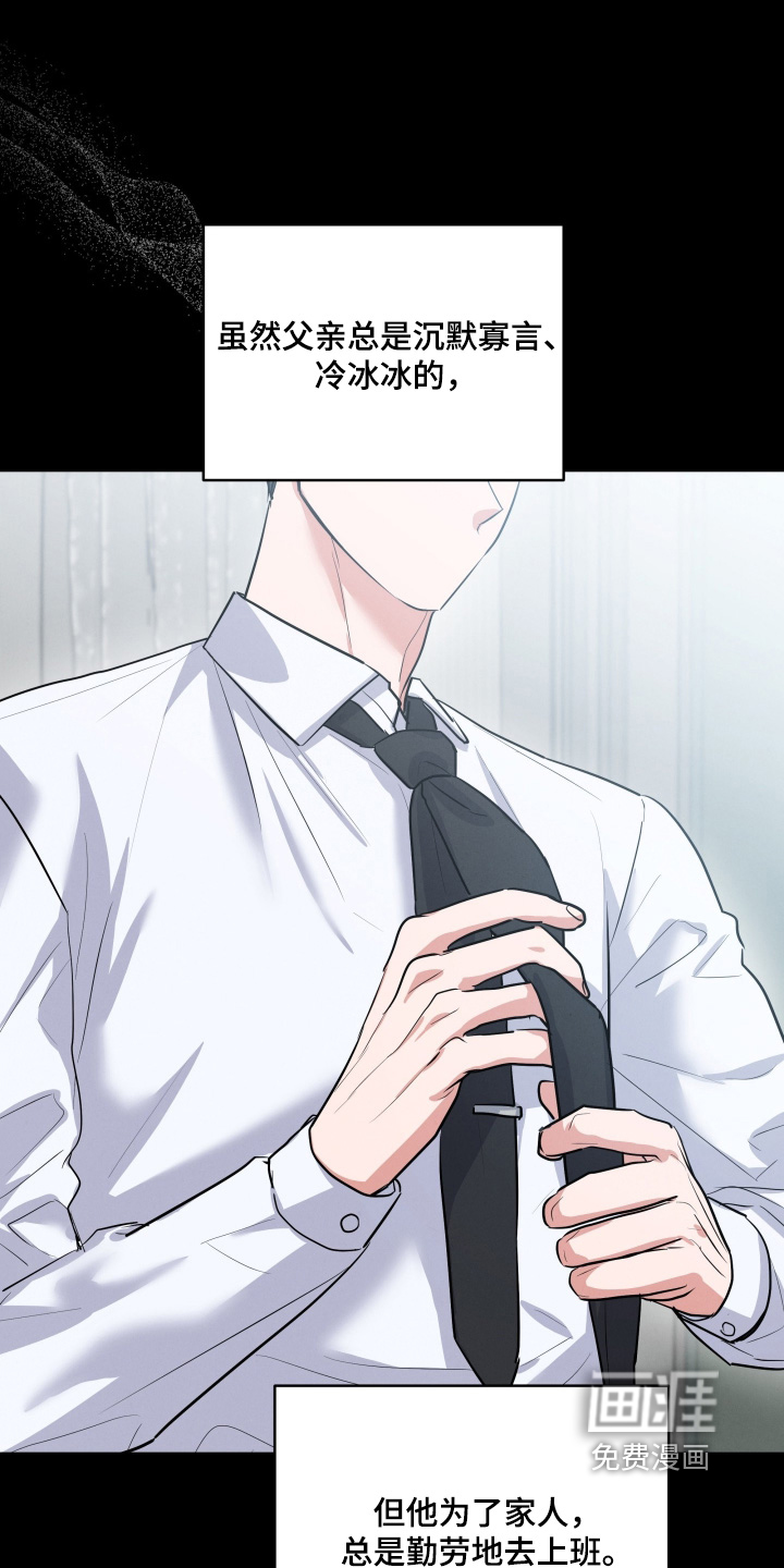 第51话0