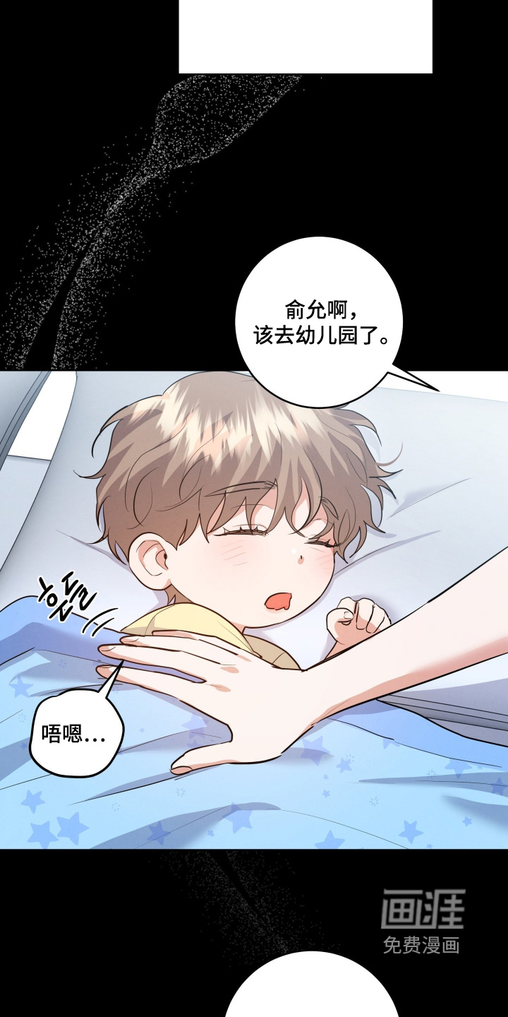 第51话1