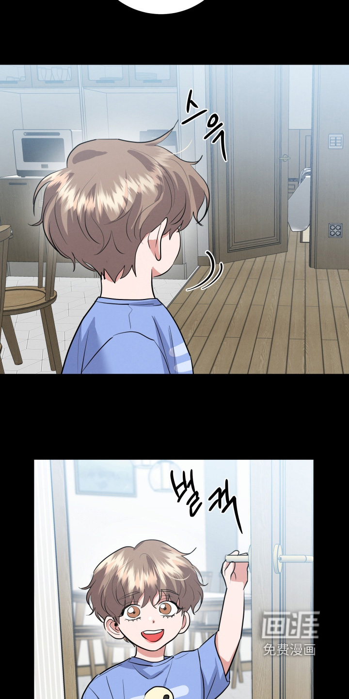 第51话10