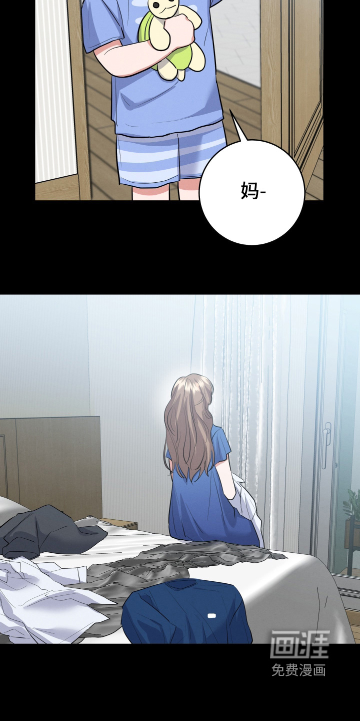 第51话11