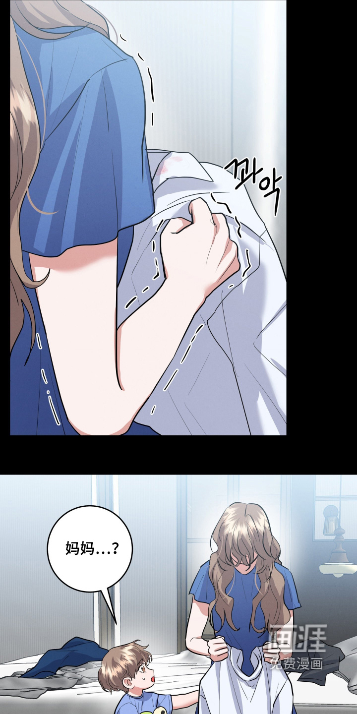 第51话12