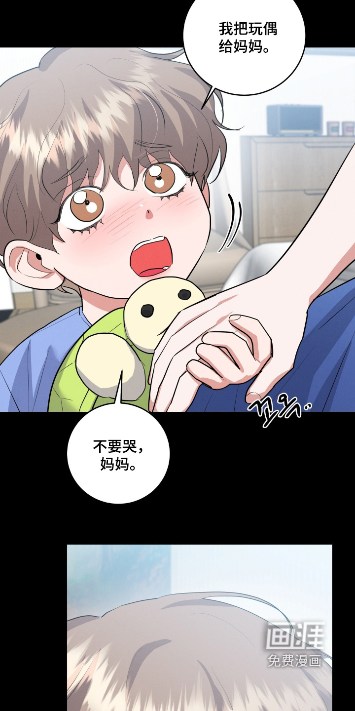 第51话14