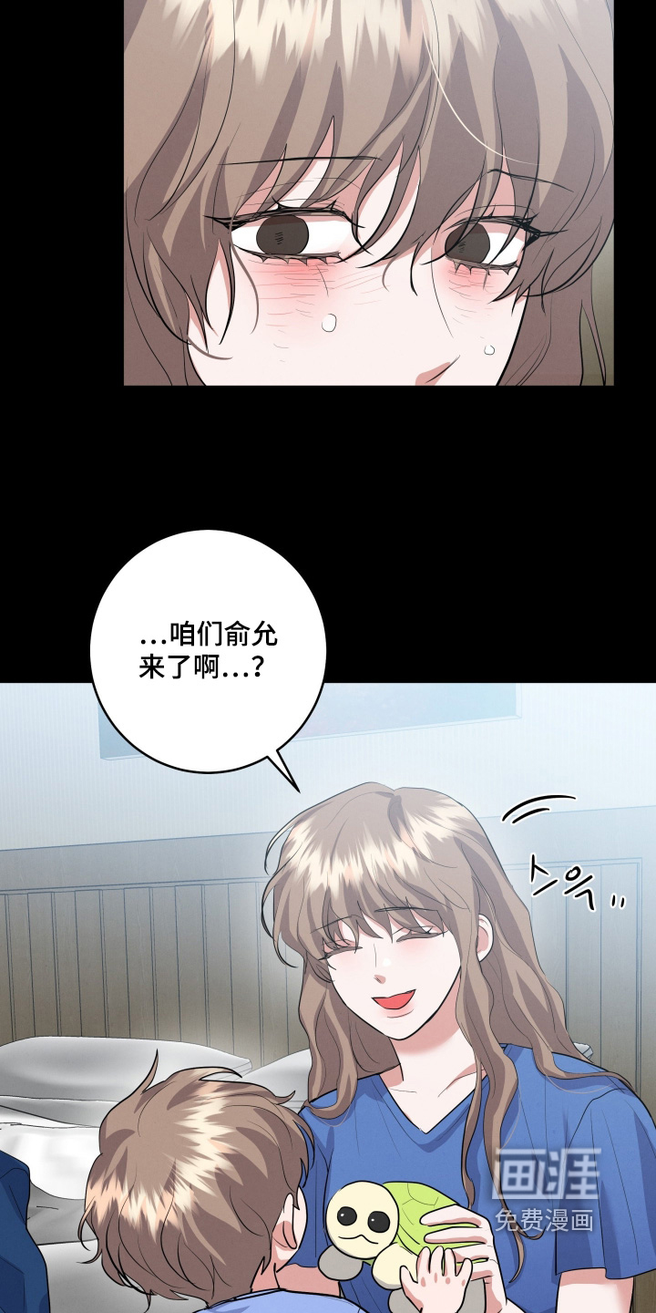 第51话15