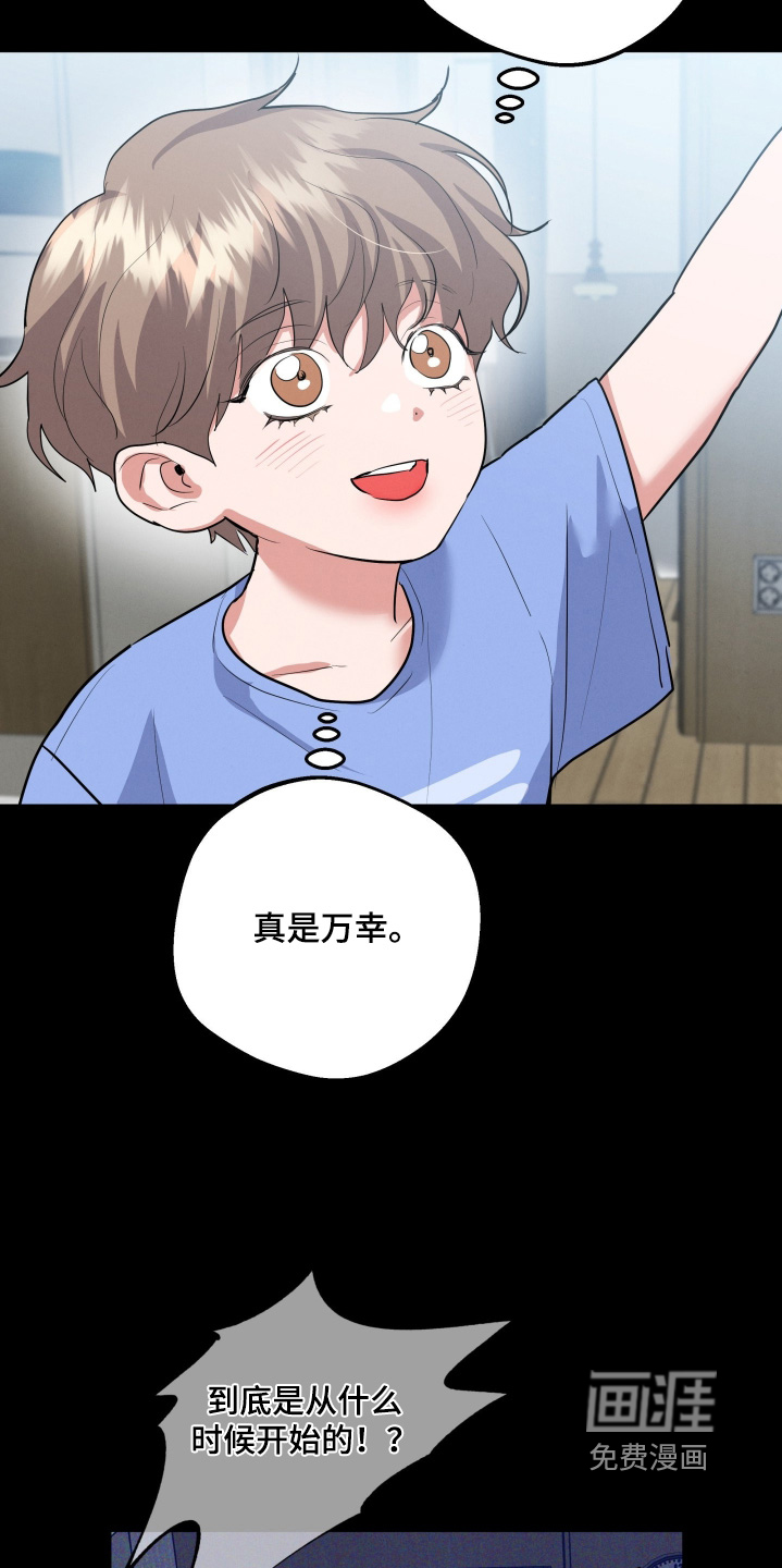 第51话19