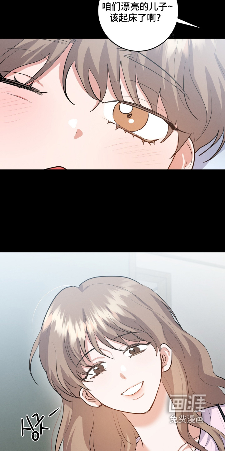 第51话2