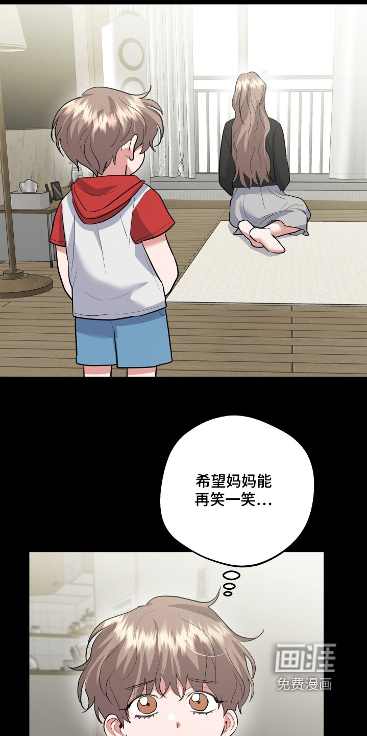 第51话24