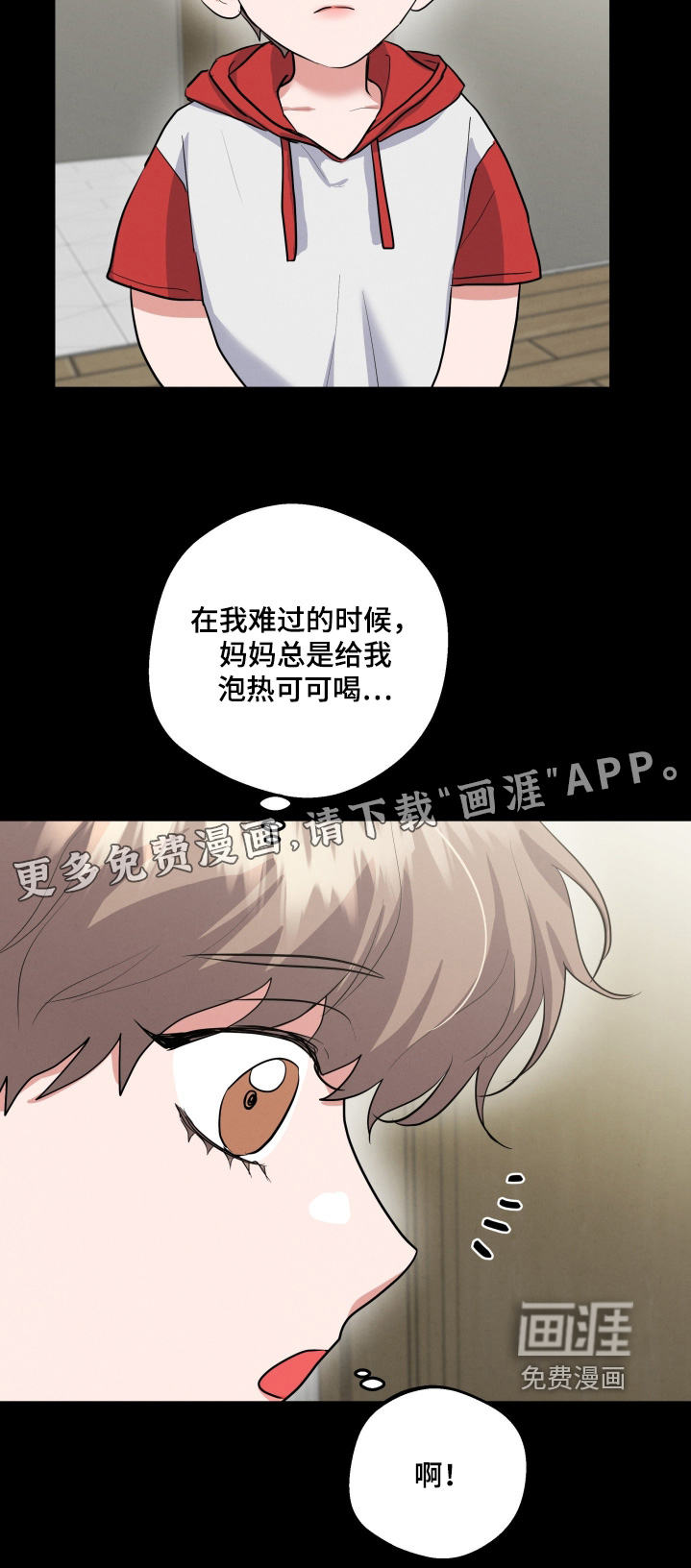第51话25