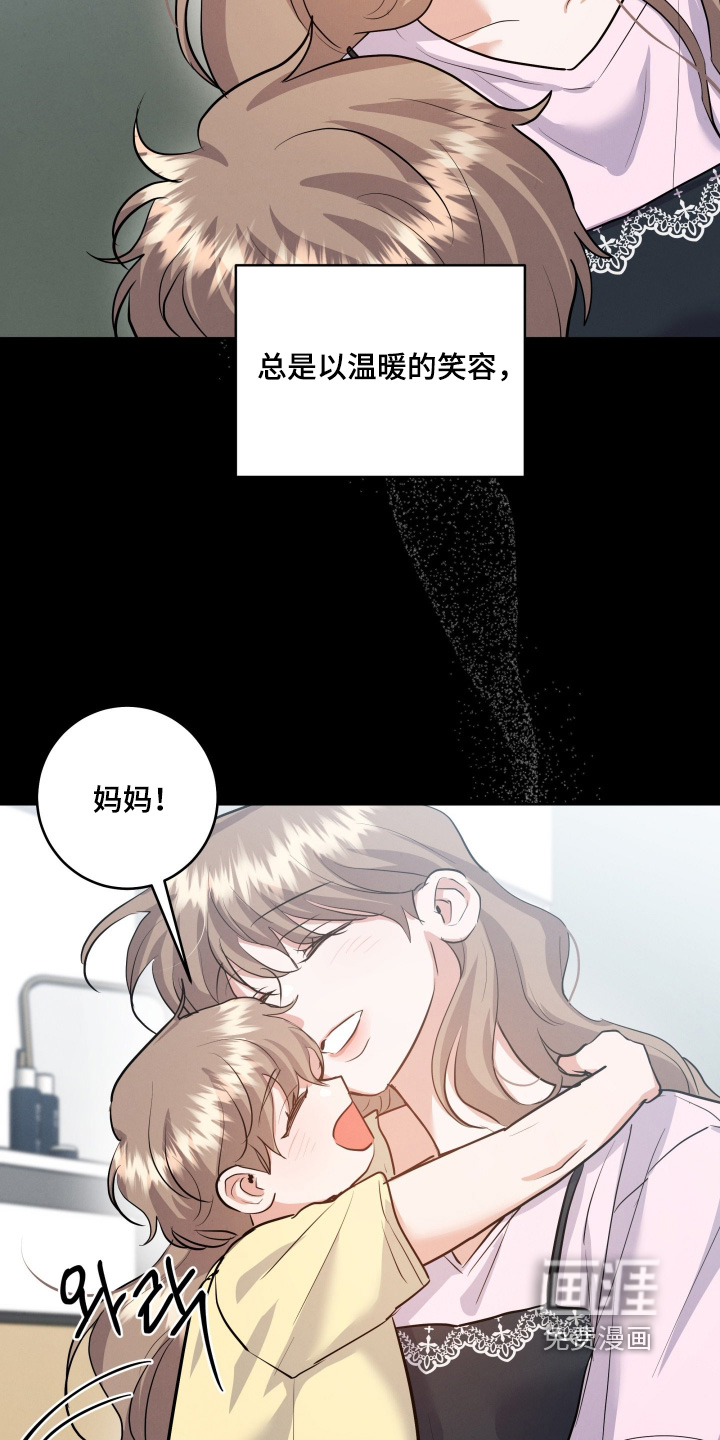 第51话3