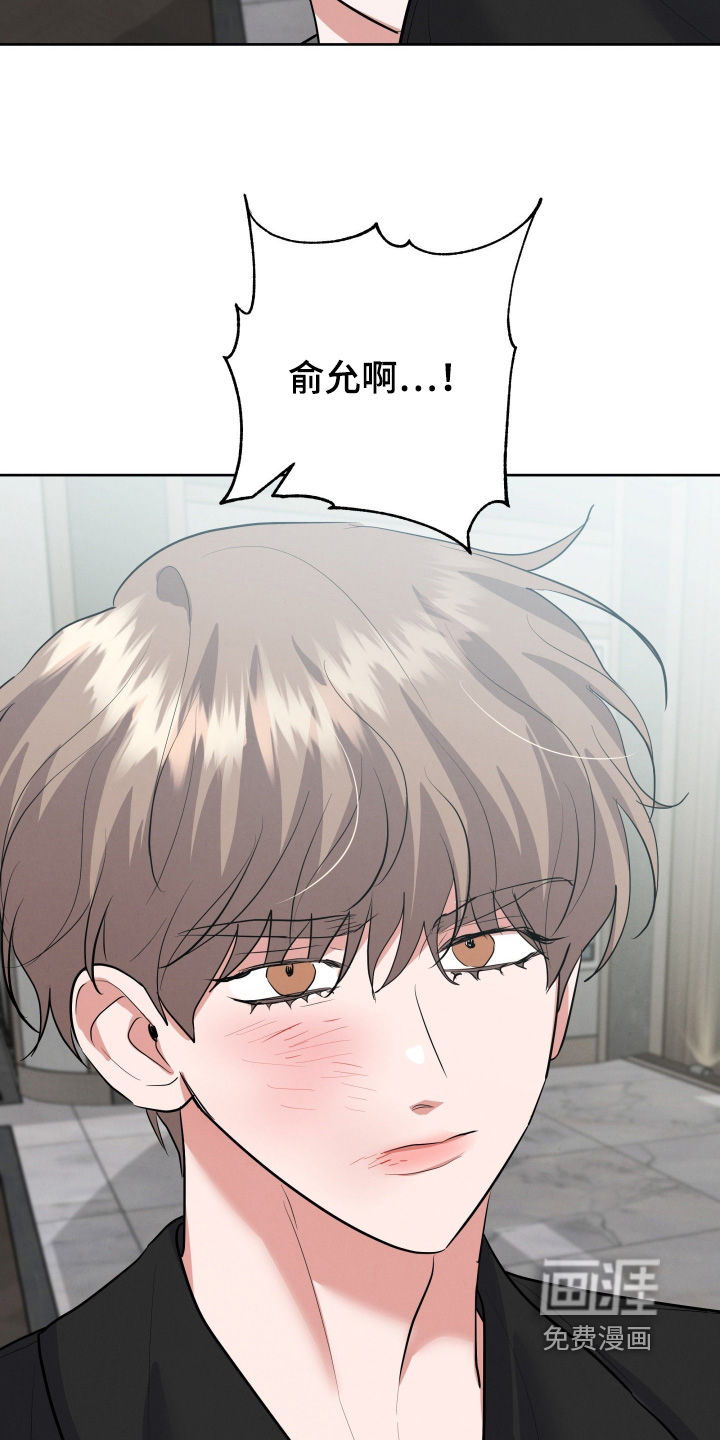 第50话1