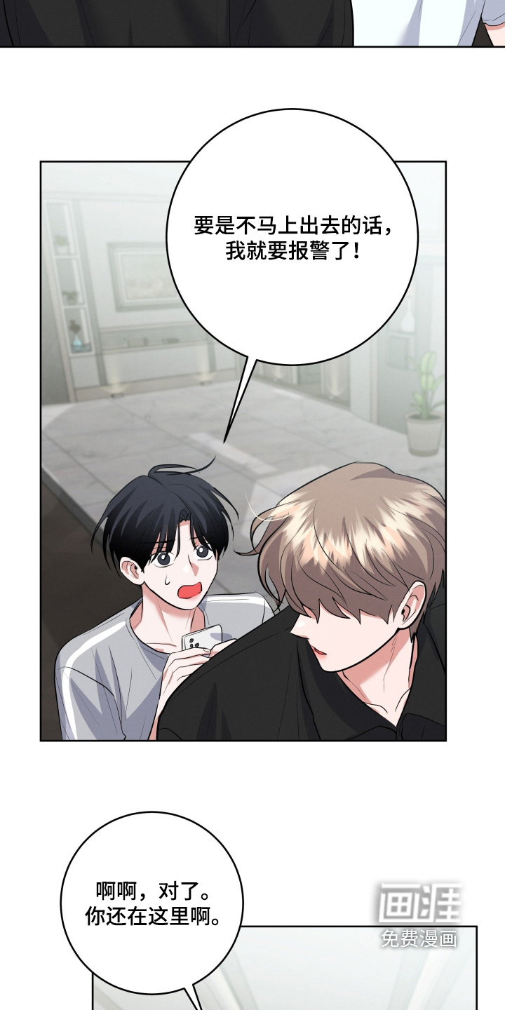 第50话10
