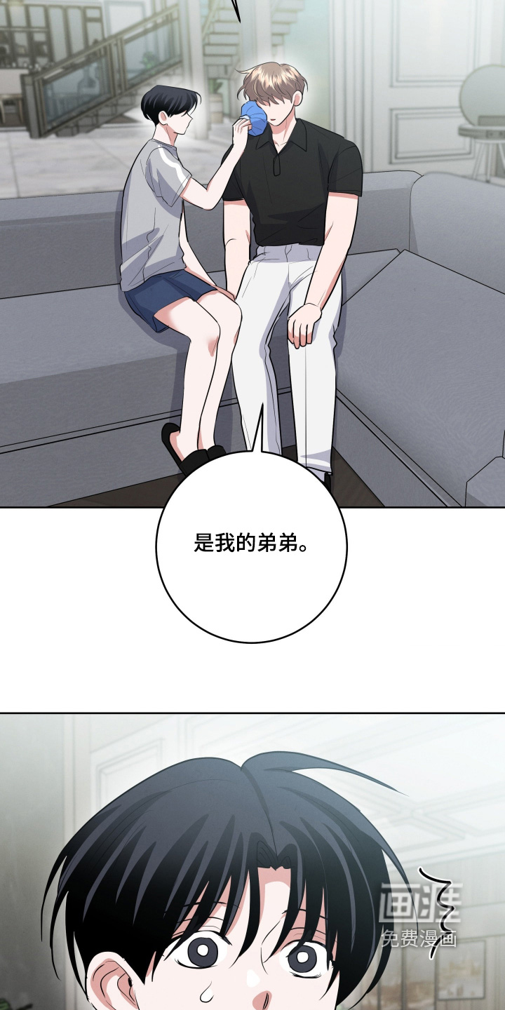 第50话20