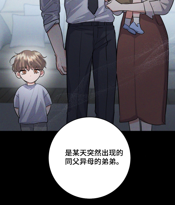 第50话23