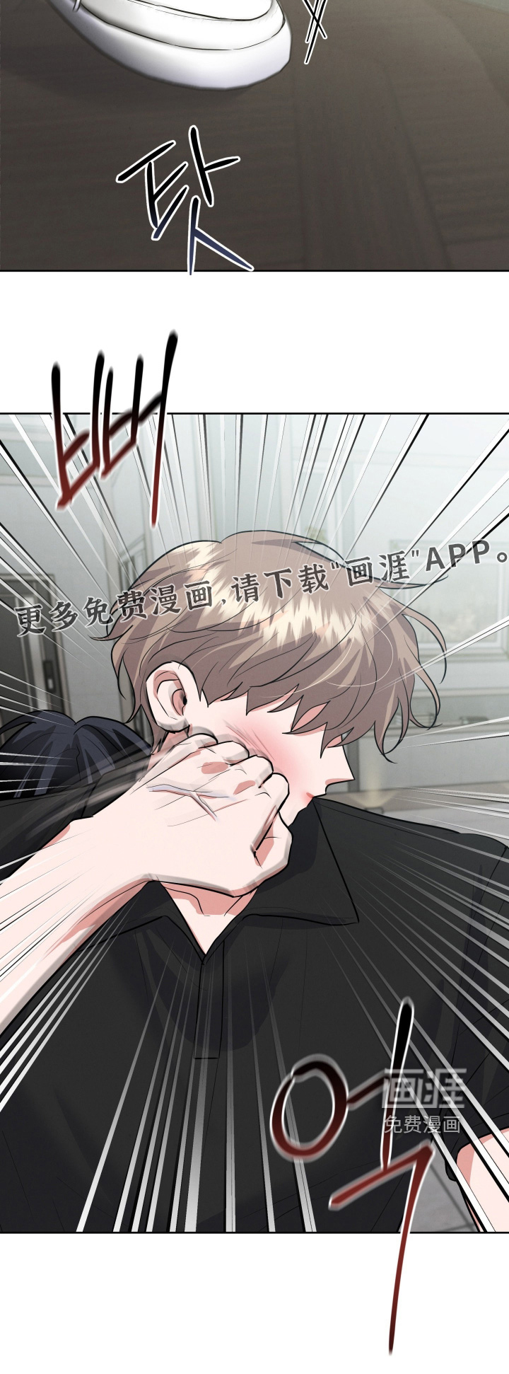 第49话0