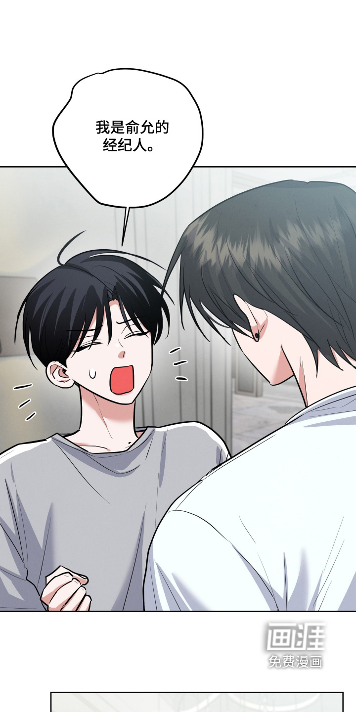 第49话1