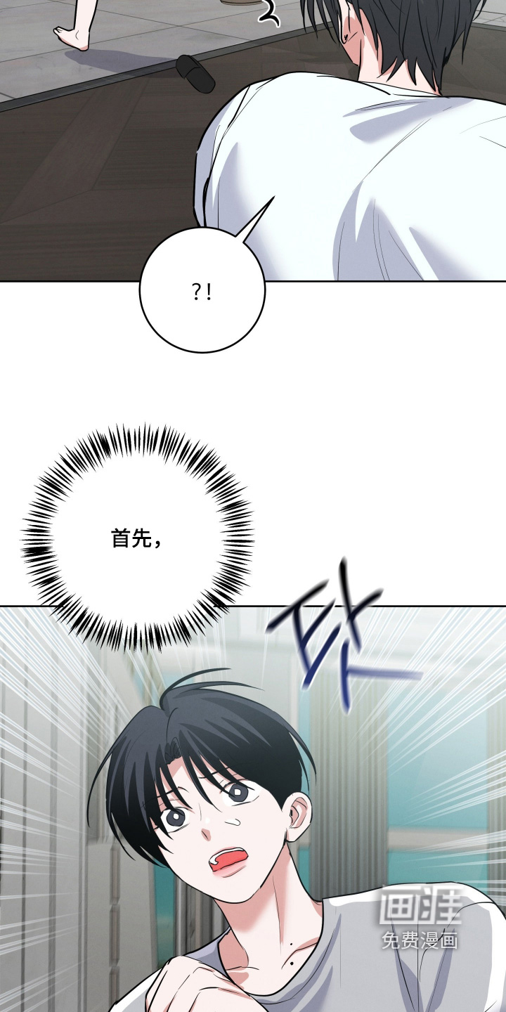第49话15