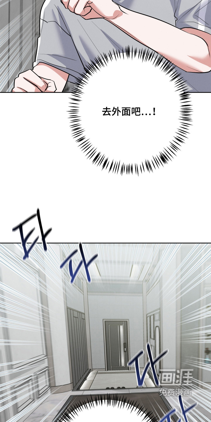 第49话16