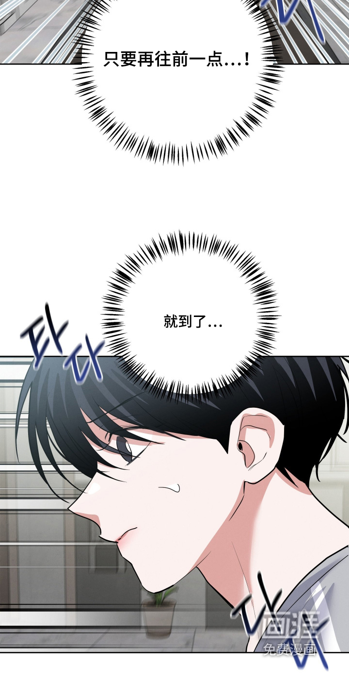第49话17