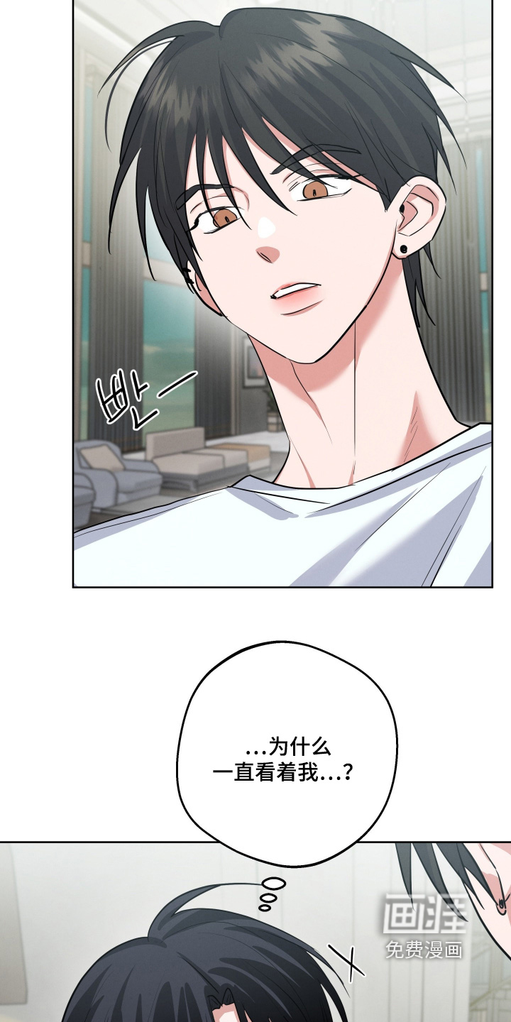 第49话2