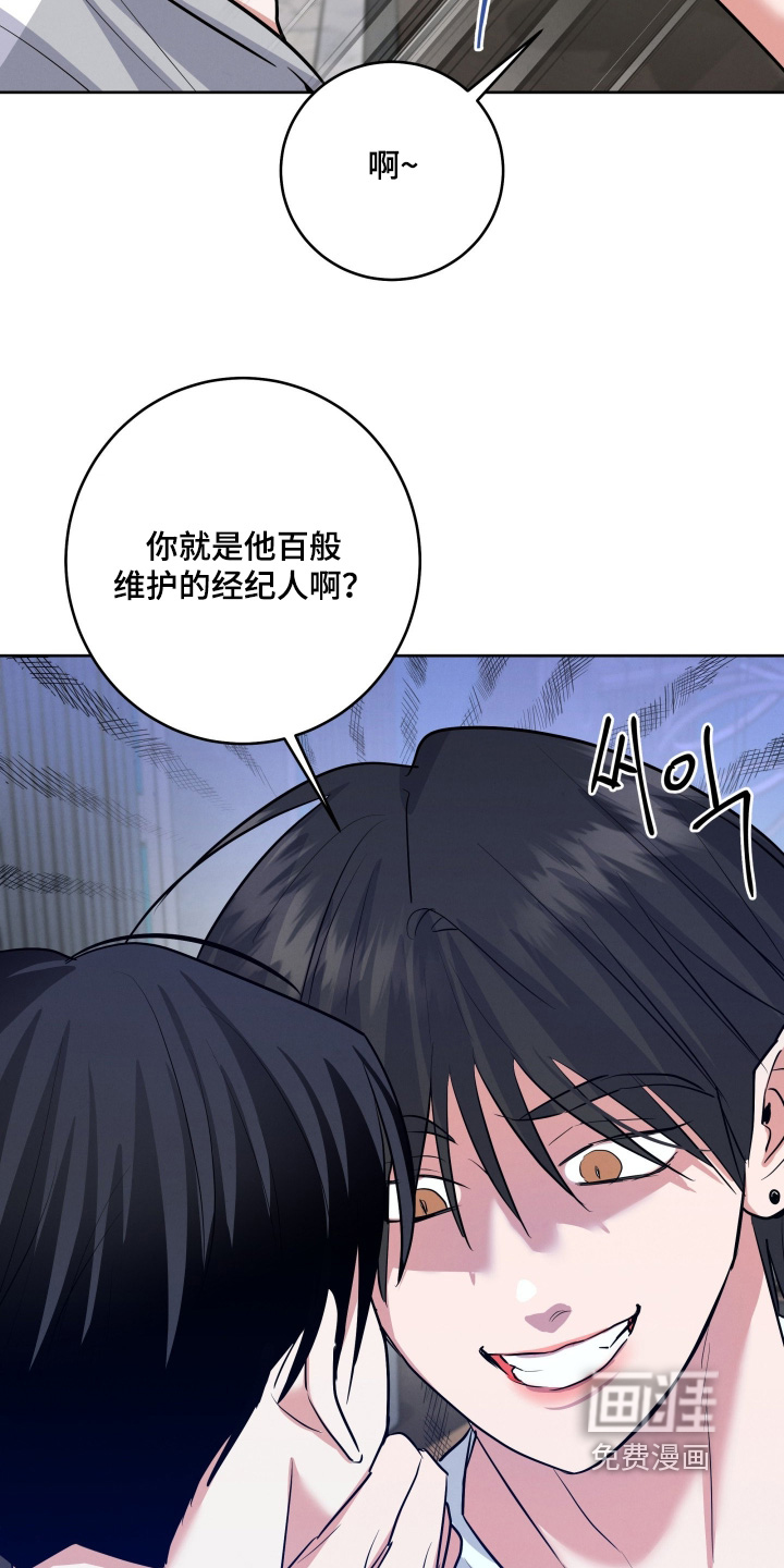 第49话4