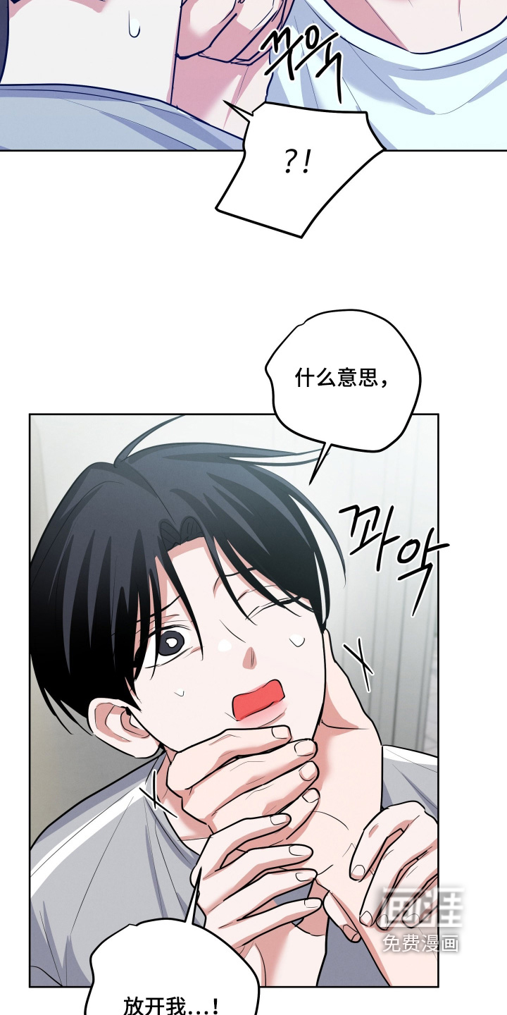第49话5