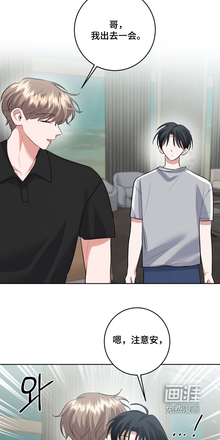 第48话1